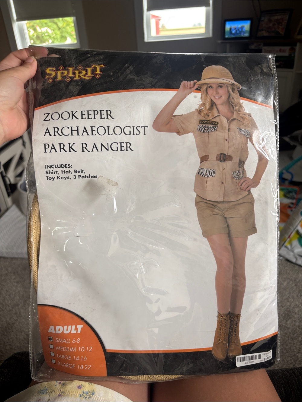 Spirit Tan Zookeeper/Park Ranger Costume with Zebra Accents
